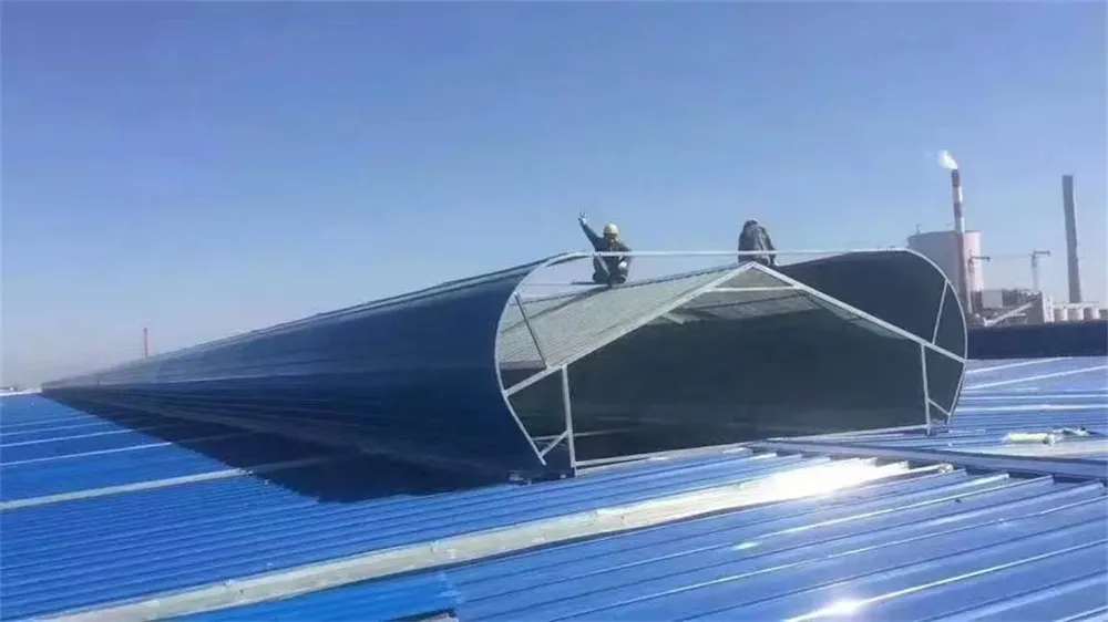 顺坡通风气楼
